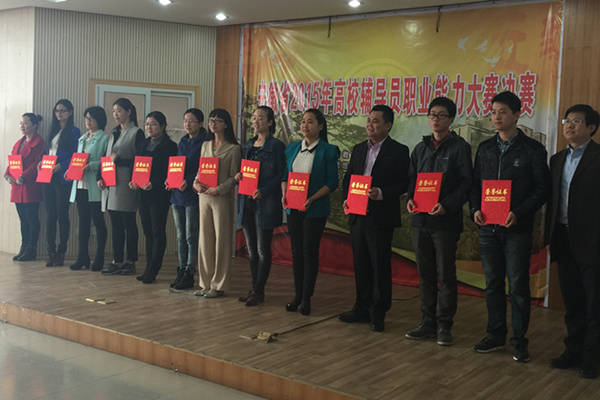 ���������ֳ�