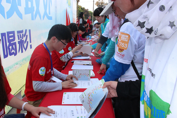 ���������ֳ�