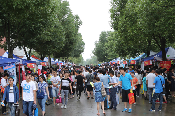 ���������ֳ�