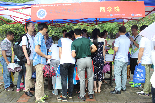 ���������ֳ�