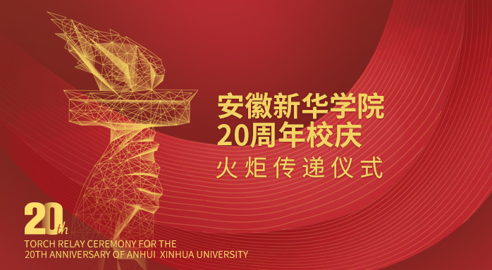 У����ת���߿���ϵ���˶�