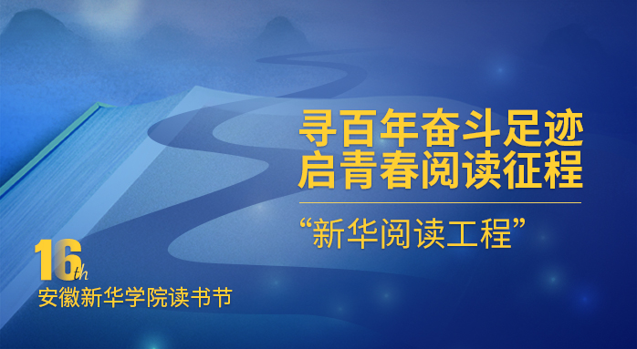 ��ʮ���������