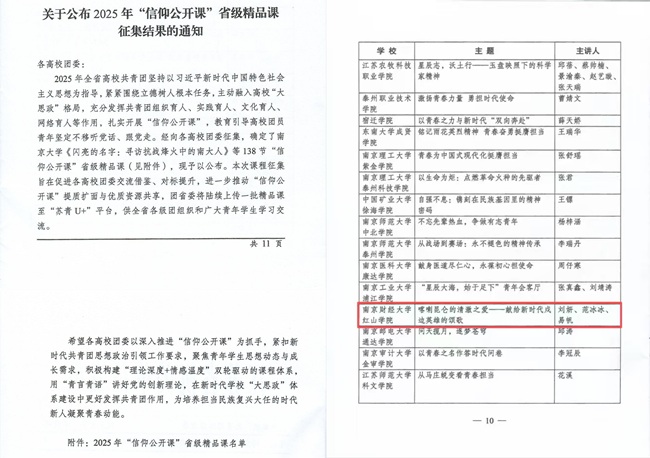 09dbad0a-6ddb-403c-8a1c-94dee280380a.jpg 09dbad0a-6ddb-403c-8a1c-94dee280380a.jpg