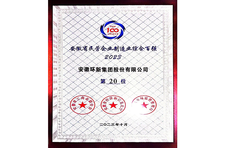威客电竞·VKGAME(中国区)官方网站