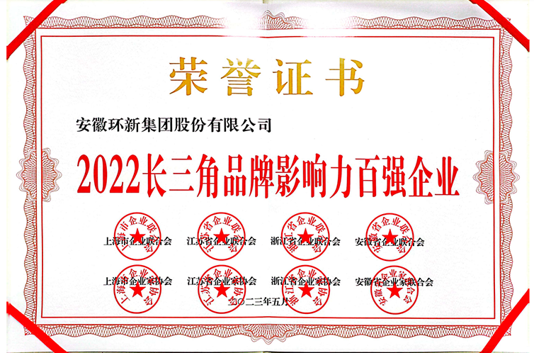 威客电竞·VKGAME(中国区)官方网站