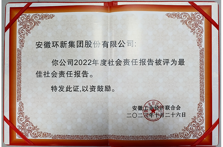 威客电竞·VKGAME(中国区)官方网站