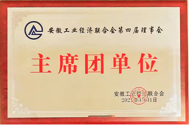 威客电竞·VKGAME(中国区)官方网站