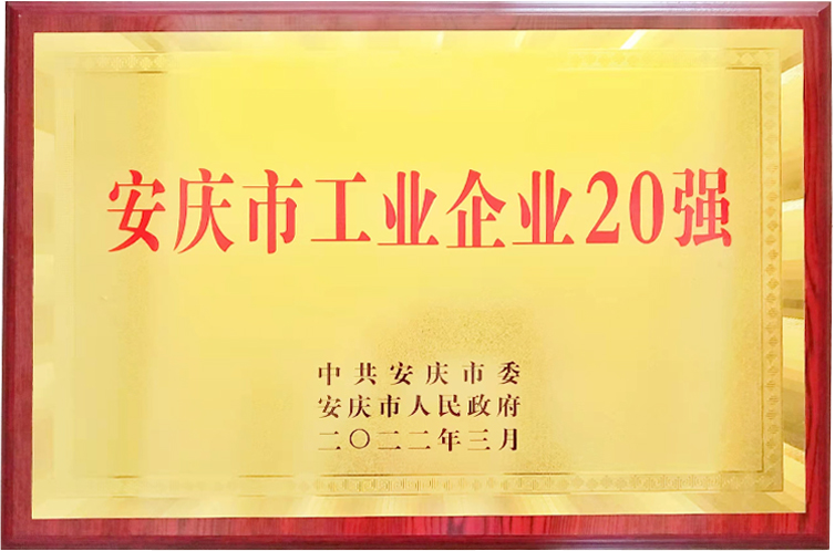威客电竞·VKGAME(中国区)官方网站