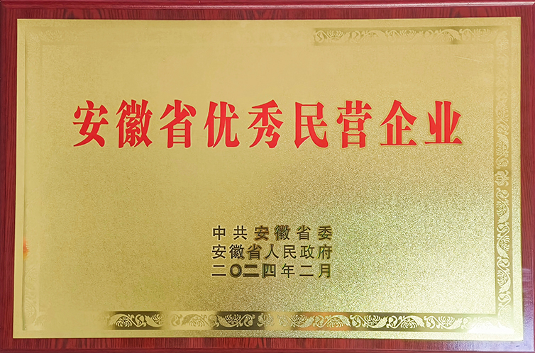 威客电竞·VKGAME(中国区)官方网站