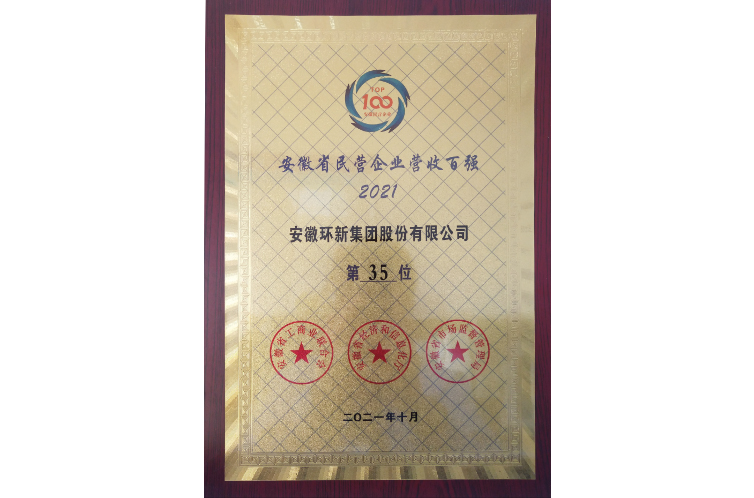 威客电竞·VKGAME(中国区)官方网站