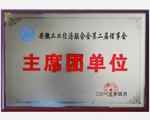 威客电竞·VKGAME(中国区)官方网站