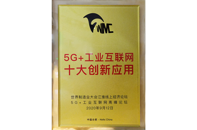 威客电竞·VKGAME(中国区)官方网站