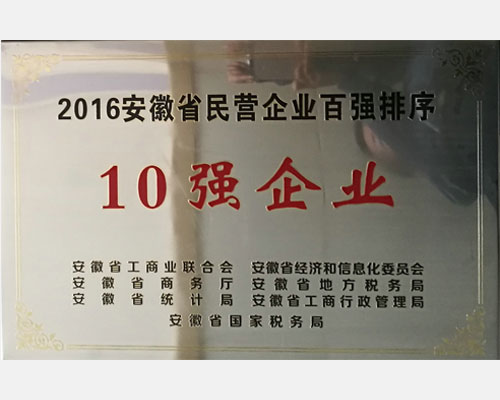 威客电竞·VKGAME(中国区)官方网站