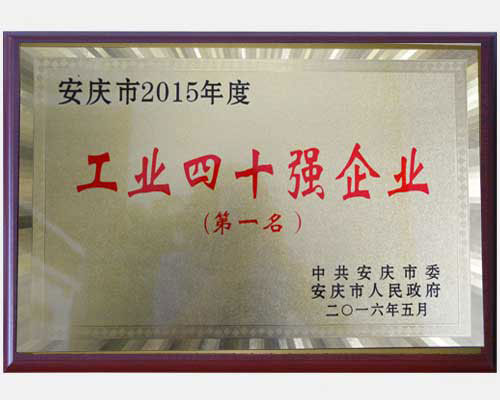 威客电竞·VKGAME(中国区)官方网站