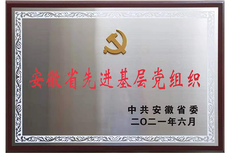 威客电竞·VKGAME(中国区)官方网站