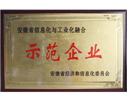 威客电竞·VKGAME(中国区)官方网站