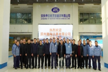 战术合作谋共赢    数字智造启新程 ——濮阳渤；钊邢薰居階TG公司深入战术互换