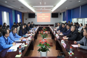 携手擘画 共创未来 ————威客电竞集团与安徽大学共建大学生就业实习基地 