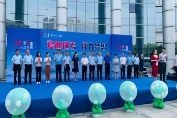 威客电竞出租车公司参与2023年“绿丝带”爱心送考活动
