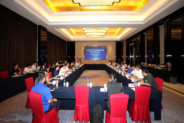 砥砺二十载，同心向未来 ——ＡＴＧＬ二十周年庆典圆满闭幕，新征程全面启航