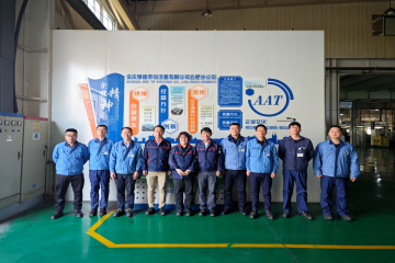 一目十行铸品质，质量之魂植于心 ——ART全球工厂品质审核组圆满实现对AAT岳阳分公司审核领导