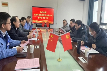 校企合作谱新篇，携手共进谋发展