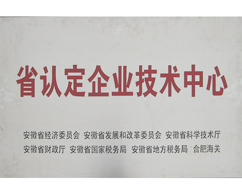威客电竞·VKGAME(中国区)官方网站