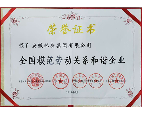 威客电竞·VKGAME(中国区)官方网站
