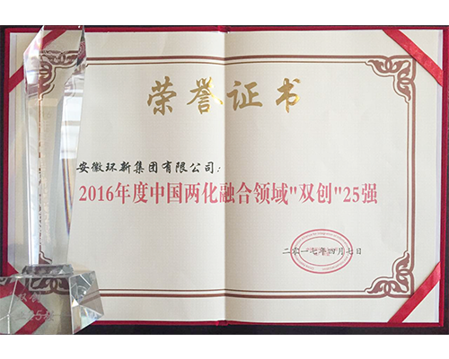 威客电竞·VKGAME(中国区)官方网站